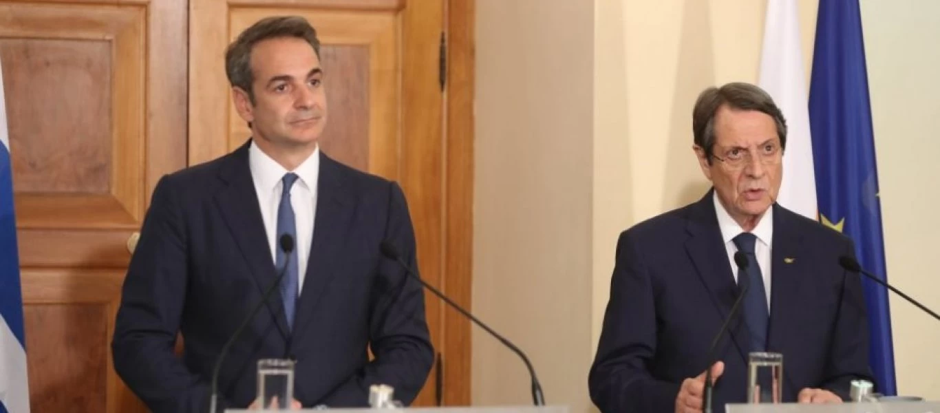 Με τον Νίκο Αναστασιάδη θα συναντηθεί σήμερα στο Μαξίμου ο Κυριάκος Μητσοτάκης